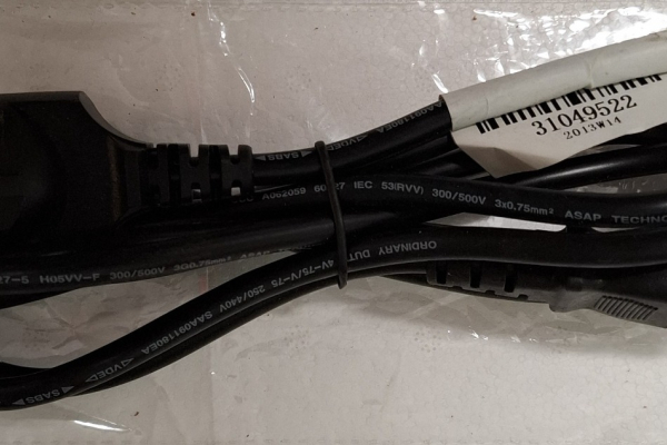 Ogłoszenie - Polecam Kabel Zasilający z Uziemieniem - IEC320-C19 16A 230V -Drukarki ,Komputery .Sprzęt RTV ADG .... - Mazowieckie - 28,00 zł