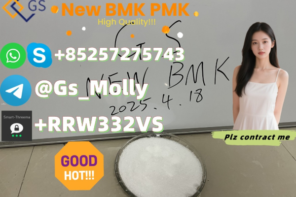 Ogłoszenie - Hot Selling GS BMK PMK High Quality Low Price - Wielkopolskie - 344,00 zł
