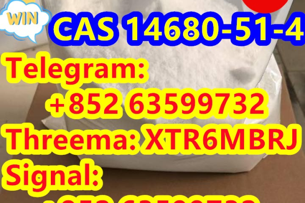 Ogłoszenie - Cas 14680-51-4 Metonitazene - Stąporków - 95,00 zł