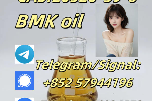 Ogłoszenie - CAS 20320-59-6 Best-selling new chemical products - 20,00 zł