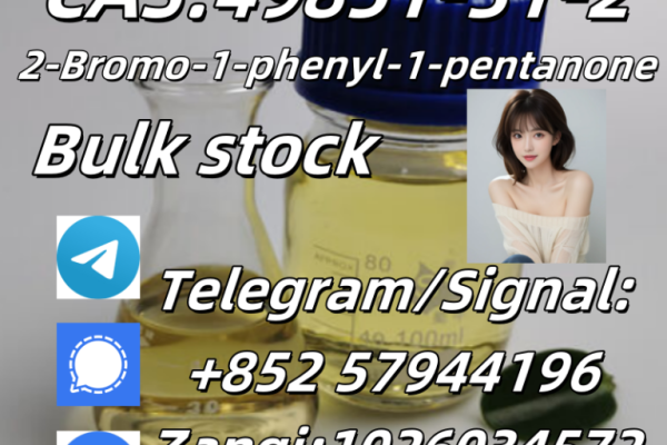 Ogłoszenie - CAS 49851-31-2 Hot selling chemical - 20,00 zł