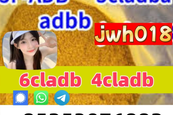 Ogłoszenie - factory price 6cladba 4fadb 5cladbb 4cladb - 5,00 zł