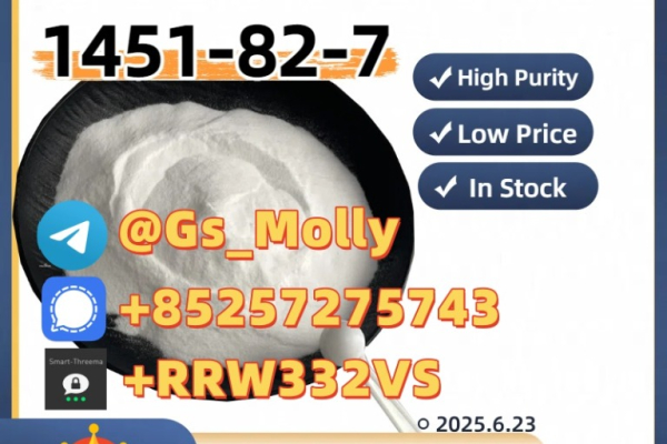Ogłoszenie - Lab Grade CAS 49851-31-2 | Trade Assurance | Prime Shipping - 352,00 zł
