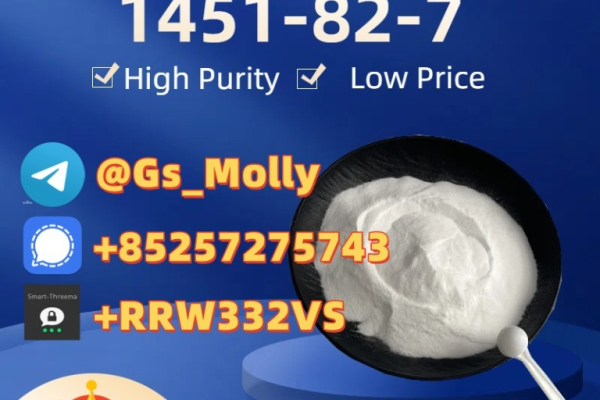Ogłoszenie - Best Price for CAS 49851-31-2 | Lab & Industrial Use | Trusted Supplier - 342,00 zł