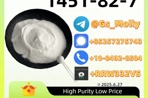 Ogłoszenie - Trusted New PMK Oil Supplier – Secure Transactions, Global Delivery - 510,00 zł