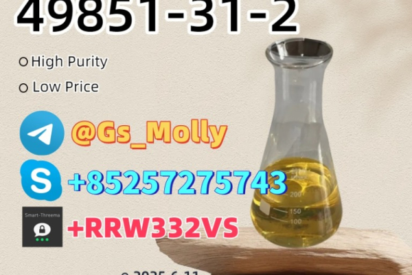 Ogłoszenie - Premium PMK Oil | 98% Purity | Bulk Stock Ready to Ship - Świnoujście - 553,00 zł