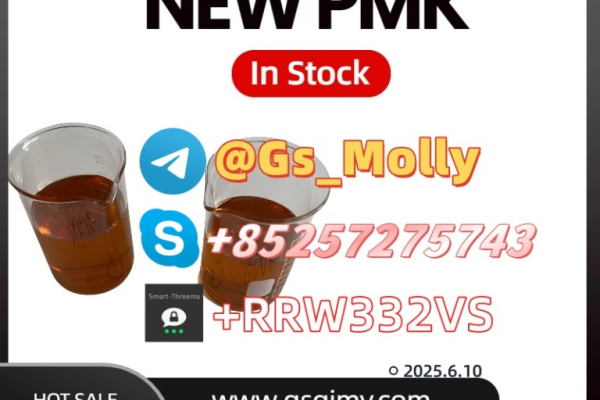 Ogłoszenie - Premium PMK Oil | 98% Purity | Bulk Stock Ready to Ship - Świnoujście - 553,00 zł
