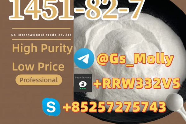 Ogłoszenie - High-Purity GS New PMK – Trusted Supplier Worldwide - 518,00 zł