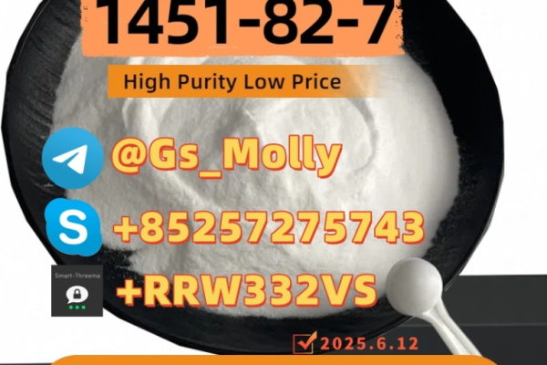Ogłoszenie - High-Purity GS New PMK – Trusted Supplier Worldwide - 518,00 zł