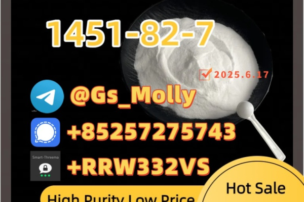 Ogłoszenie - Exclusive New BMK Powder CAS 80532-66-7/5449-12-7/25547-51-7/Offer - 342,00 zł