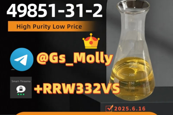 Ogłoszenie - Exclusive New BMK Powder CAS 80532-66-7/5449-12-7/25547-51-7/Offer - 342,00 zł