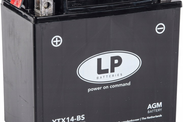 Ogłoszenie - Akumulator 12V 12Ah 200A LANDPORT YTX14-BS (LTX14-BS) - Jastrzębie-Zdrój - 169,00 zł