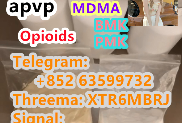 Ogłoszenie - 5CL-ADB-A,5CLADBA strong 5cladb 5-cl-adb 5cl-adb powder 137350–66–4 - Sępólno Krajeńskie - 1 500,00 zł