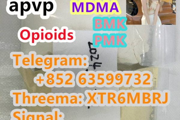 Ogłoszenie - 5cladba Yellow Cannabinoid Powder 5CL-ADB-A 5f-adb 5fadb Strong Effect - Ostróda - 68,00 zł