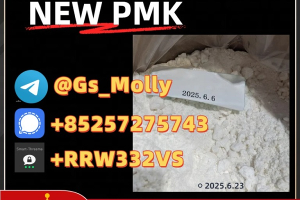 Ogłoszenie - Lab Grade CAS 49851-31-2 | Trade Assurance | Prime Shipping - 352,00 zł
