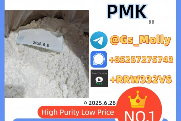 Ogłoszenie - Exclusive Offer: New PMK OIL | Limited Stock | Order Now! - 509,00 zł