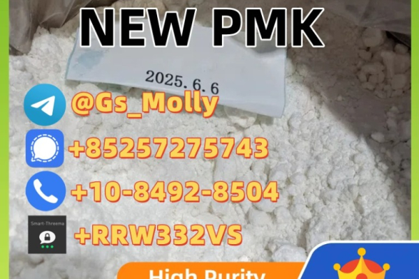 Ogłoszenie - 1451-82-7 in Stock – Top Quality for Research & Industry! - 326,00 zł