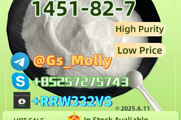 Ogłoszenie - Premium PMK Oil | 98% Purity | Bulk Stock Ready to Ship - Świnoujście - 553,00 zł