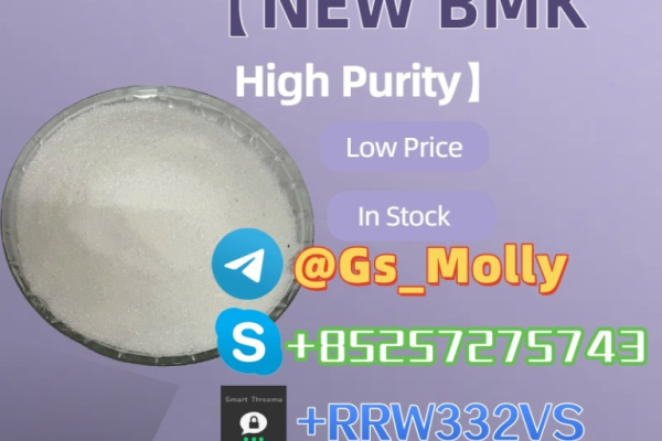 Ogłoszenie - Premium PMK Oil | 98% Purity | Bulk Stock Ready to Ship - Świnoujście - 553,00 zł