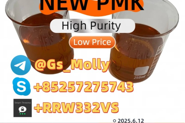 Ogłoszenie - High-Purity GS New PMK – Trusted Supplier Worldwide - 518,00 zł