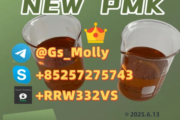 Ogłoszenie - Trusted Source for New BMK – Competitive Pricing - 333,00 zł