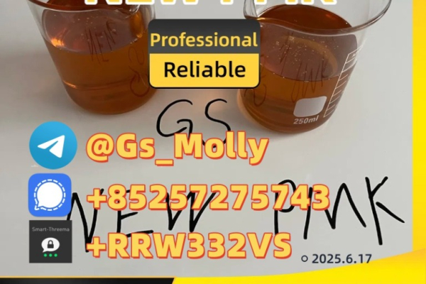 Ogłoszenie - Exclusive New BMK Powder CAS 80532-66-7/5449-12-7/25547-51-7/Offer - 342,00 zł