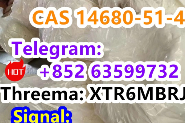 Ogłoszenie - Metonitazene cas 14680-51-4 safe and fast delivery - Białogard - 150,00 zł