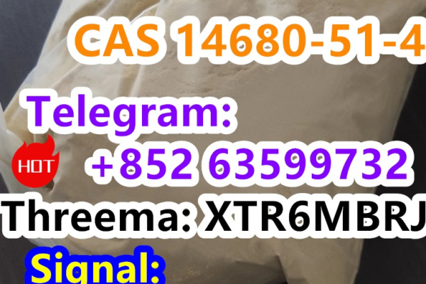 Ogłoszenie - Metonitazene cas 14680-51-4 safe and fast delivery - Białogard - 150,00 zł