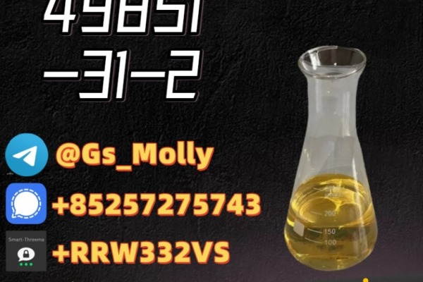 Ogłoszenie - Best Price for CAS 49851-31-2 | Lab & Industrial Use | Trusted Supplier - 342,00 zł