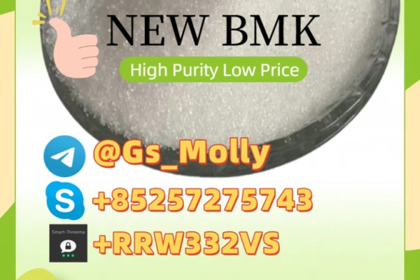Ogłoszenie - Premium PMK Oil | 98% Purity | Bulk Stock Ready to Ship - Świnoujście - 553,00 zł