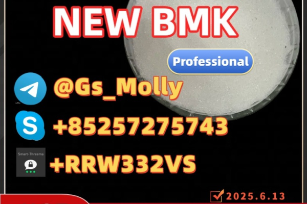 Ogłoszenie - High-Purity GS New PMK – Trusted Supplier Worldwide - 518,00 zł