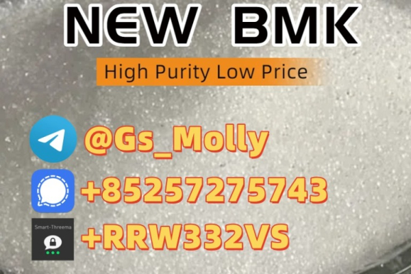 Ogłoszenie - Exclusive New BMK Powder CAS 80532-66-7/5449-12-7/25547-51-7/Offer - 342,00 zł