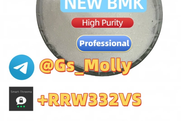 Ogłoszenie - Exclusive New BMK Powder CAS 80532-66-7/5449-12-7/25547-51-7/Offer - 342,00 zł