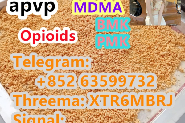 Ogłoszenie - 5CL-ADB-A,5CLADBA strong 5cladb 5-cl-adb 5cl-adb powder 137350–66–4 - Sępólno Krajeńskie - 1 500,00 zł