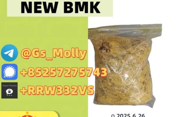 Ogłoszenie - Exclusive Offer: New PMK OIL | Limited Stock | Order Now! - 509,00 zł