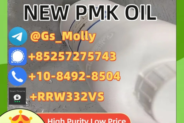 Ogłoszenie - Exclusive BMK Formula – Why Everyone’s Buying It! - 326,00 zł