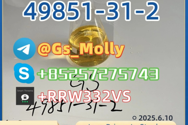 Ogłoszenie - CAS 1451-82-7 Supplier | Bulk Stock | COA/MSDS on Request - Ostrołęka - 336,00 zł