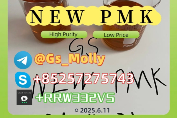 Ogłoszenie - Premium PMK Oil | 98% Purity | Bulk Stock Ready to Ship - Świnoujście - 553,00 zł