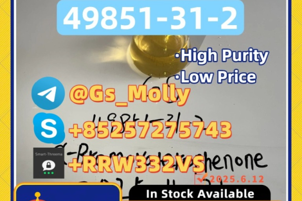 Ogłoszenie - High-Purity GS New PMK – Trusted Supplier Worldwide - 518,00 zł