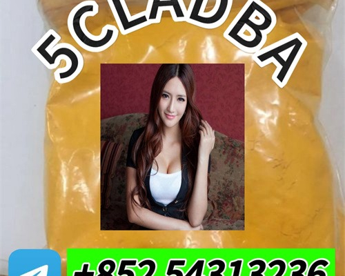 Ogłoszenie - Strong 5cladb,5CL-ADB,adbb,5cladba +852 54313236 - Głogów - 25,00 zł