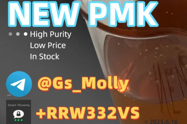 Ogłoszenie - Reliable New PMK Oil CAS 28578-16-7/1369021-80-6 Supplier - 520,00 zł