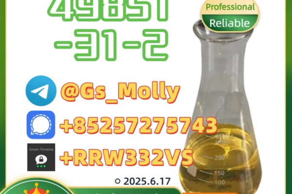 Ogłoszenie - Exclusive New BMK Powder CAS 80532-66-7/5449-12-7/25547-51-7/Offer - 342,00 zł
