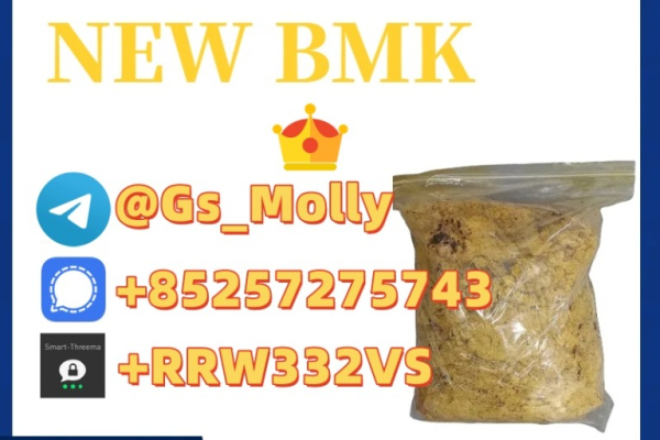 Ogłoszenie - High-Grade New PMK Powder | GC-MS Verified | Bulk Packaging Available - Wałcz - 510,00 zł