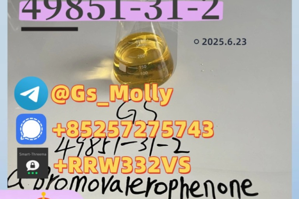 Ogłoszenie - Lab Grade CAS 49851-31-2 | Trade Assurance | Prime Shipping - 352,00 zł