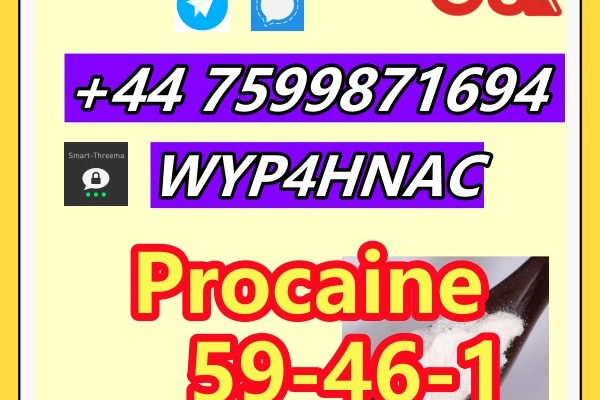 Ogłoszenie - Top Procaine HCl Manufacturer – CAS 51=05=8, Serving EU Clients Reliably - Katowice - 88,00 zł