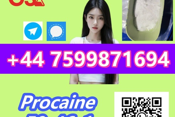 Ogłoszenie - Professional Procaine HCl Exporter – CAS 51-05-8, Serving EU Markets - Siemiatycze - 88,00 zł
