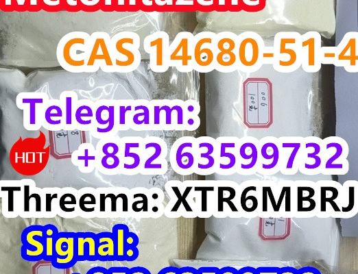 Ogłoszenie - Metonitazene 14680-51-4 Free Sampleprecursors - Ostróda - 95,00 zł