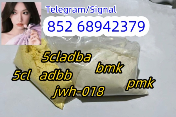 Ogłoszenie - BMK PMK EU 5CL 5CLADBA SGT151 5CLADBA EU jwh-210 - 100,00 zł
