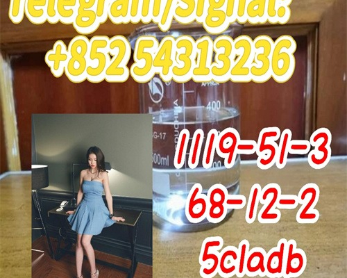 Ogłoszenie - Super Strong 5cladb,5cladb-a,5cl-adb-a,adbb +852 54313236 - Jelenia Góra - 35,00 zł