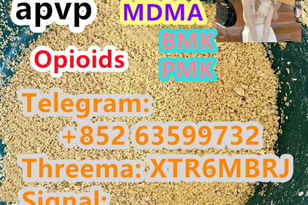 Ogłoszenie - 5cladba 5CL-ADB-a China supplier 5cladb Raw material Adbb - Głuchołazy - 98,00 zł